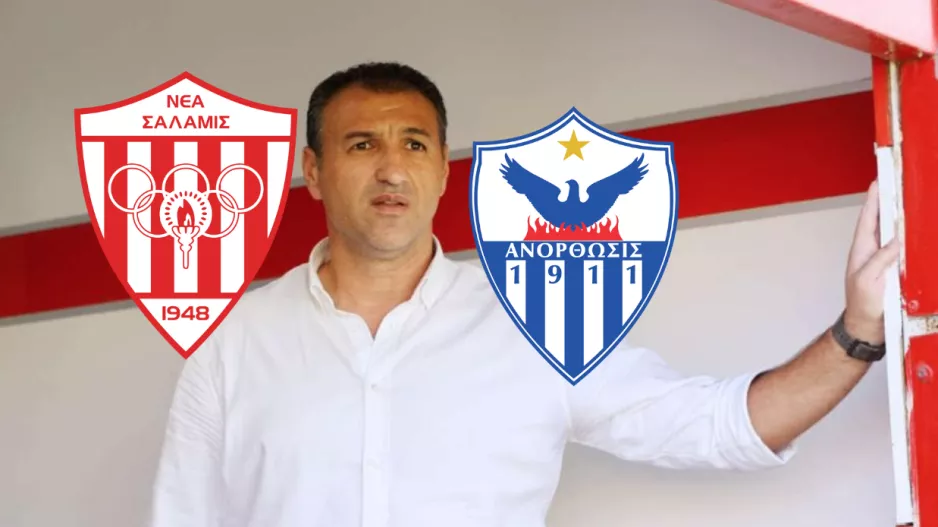 Κωσταντίνου για ΑΝΟ/ "Να φέρουν εις πέρας την αποστολή-Η Ανόρθωση να βρίσκεται εκεί που πρέπει