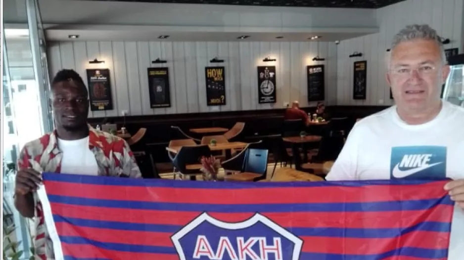 Πρώτη μεταγραφή για την Αλκή!
