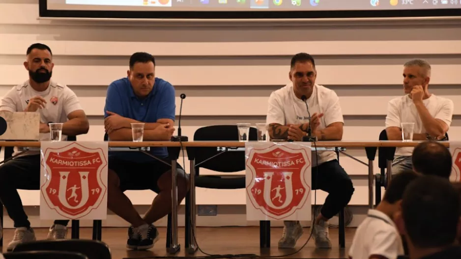 Η παρουσίαση των ακαδημιών της Καρμιώτισσας (φωτός)