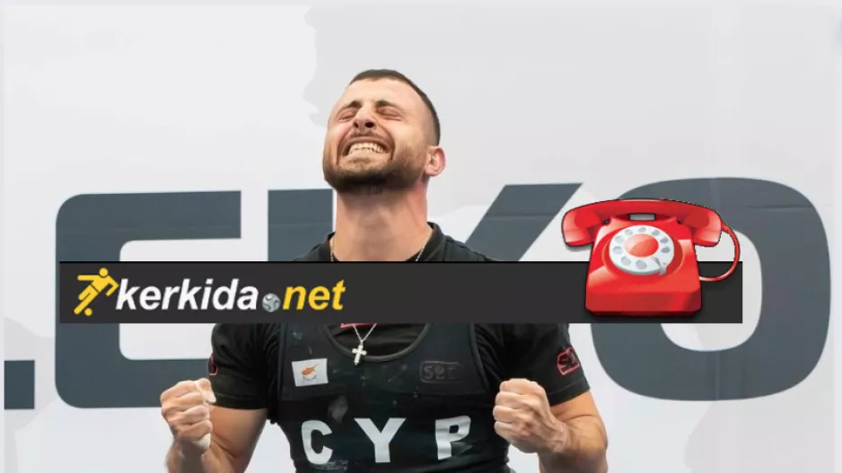 Χρίστος Κωνσταντίνου στο kerkida: "Η 12άδα ήταν στον στόχο μου - Τα ποσά του ΚΟΑ δεν μπορούν να καλύψουν τα έξοδα"