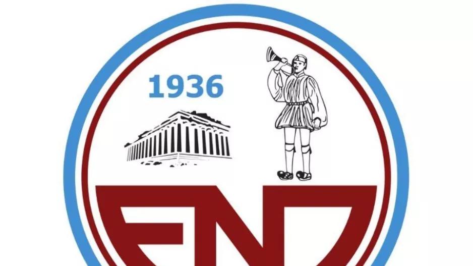 Ψάχνει προπονητές για την ακαδημία της