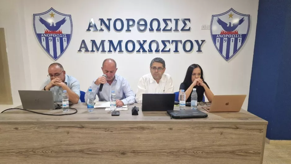 ΟΛΑ όσα έγιναν στην κρίσιμη Συνέλευση της Ανόρθωσης