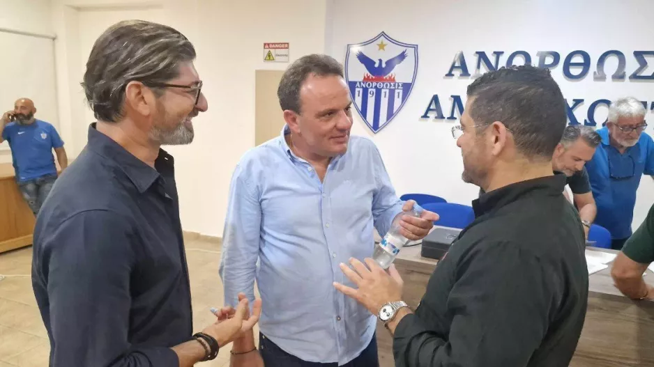 Ανόρθωση: Η επόμενη μέρα/ Αυτή είναι η τετραμελής που ανέλαβε να... τρέξει την ομάδα