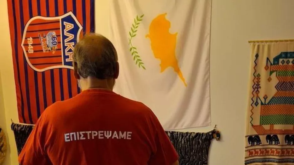 Αλκάρα... μέχρι και την Ουγγαρία!