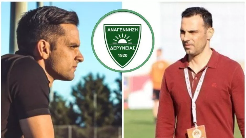 Σκέμπρι... όπως "Πούρσα"!