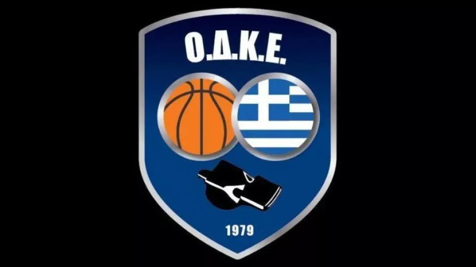 Ομοσπονδία Διαιτητών/ Καταγγελία για επίθεση σε σπίτι διαιτητή των τελικών