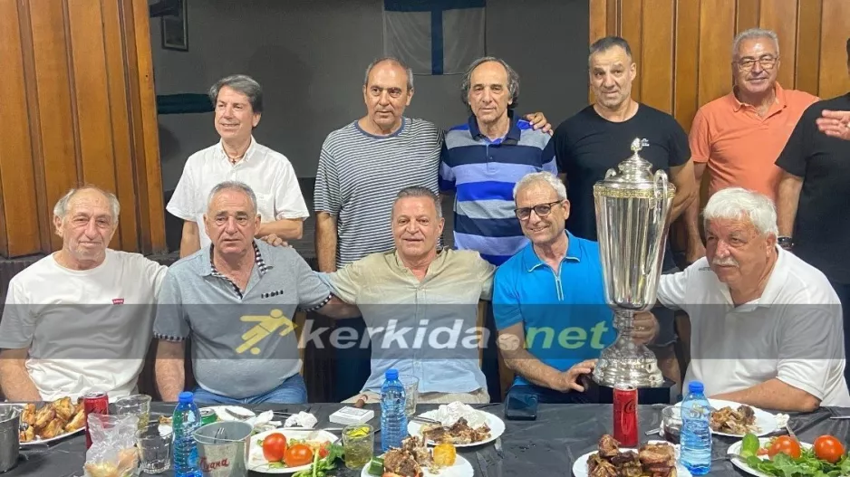 Παλαίμαχοι... με το τρόπαιο! (Φώτος)