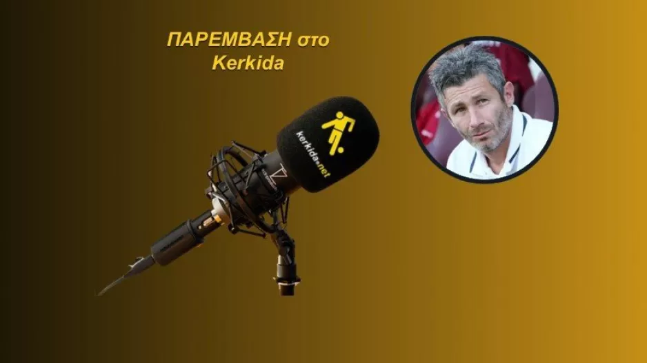 ΗΧΗΤΙΚΟ-Αντωνίου για Μασούρα/ "Μία πολύ σημαντική μεταγραφή και στο μέλλον θα δικαιωθώ"