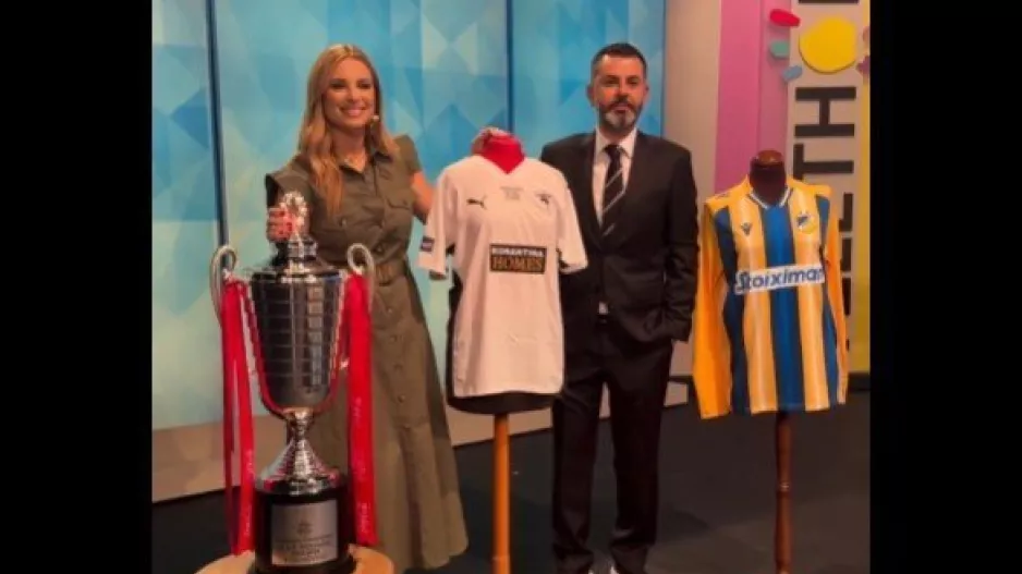 Το ΑΠΟΕΛ στηρίζει την προσπάθεια του Telethon (Βίντεο)
