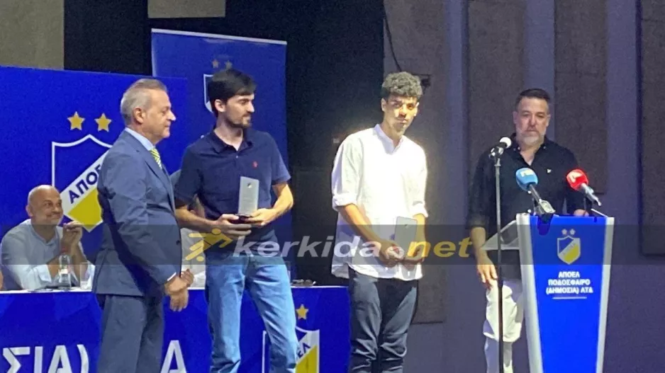 ΑΠΟΕΛ/ Τίμησε τους οπαδούς για το Fair Play στον Μιλίσεβιτς 