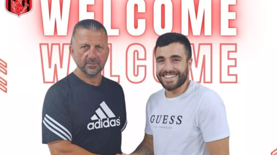 Ενίσχυση με Κουζάρη