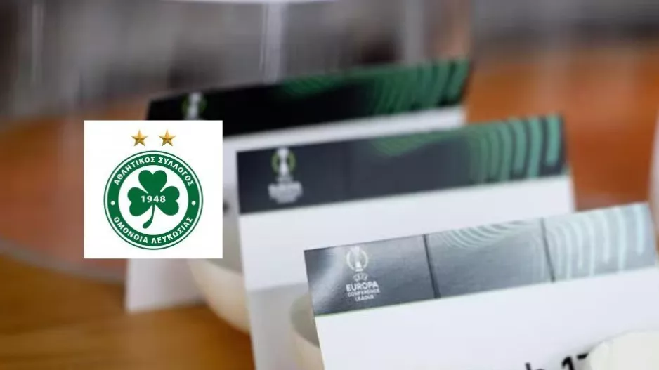 Η προκλήρωση της Ομόνοιας