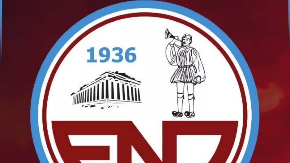 Ψάχνει φροντιστή
