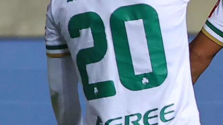 To NEO "20" της Ομόνοιας