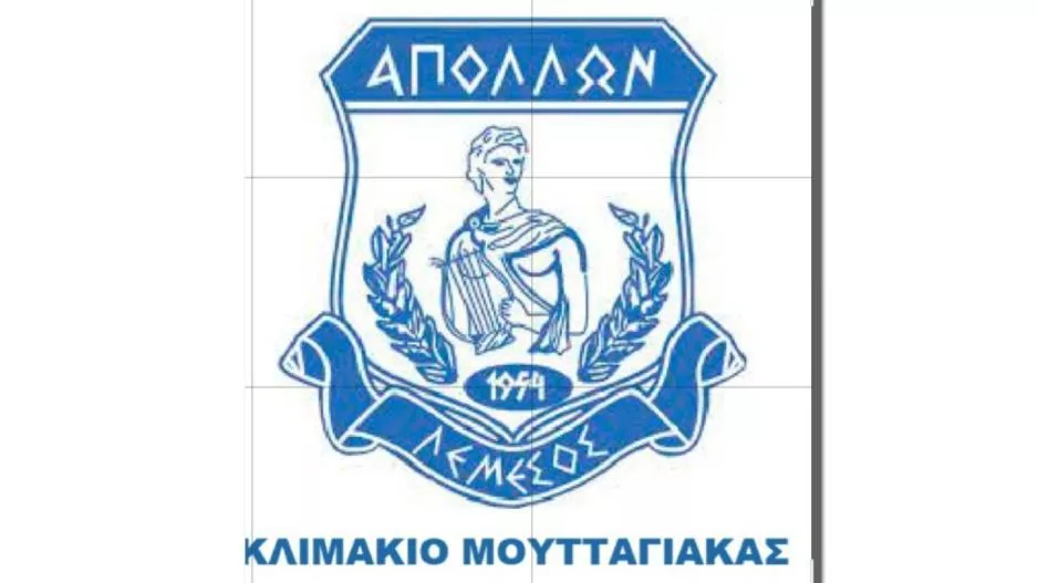 Δοκιμαστικά Απόλλωνα για ηλικίες 2009-2012