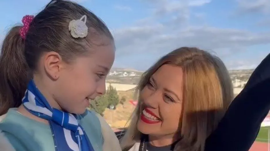 "Χαρούμενη Παγκόσμια Ημέρα του Παιδιού"