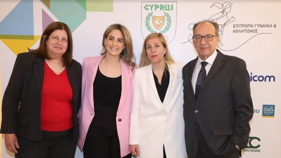 Η Επιτροπή Γυναίκα και Αθλητισμός της ΚΟΕ τιμά τον ΓΣΠ και αθλήτριες του Συλλόγου