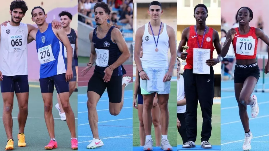 Στις 15-16 Ιουνίου, τα ΚΕΑΝ Παγκύπρια Πρωταθλήματα Κ18