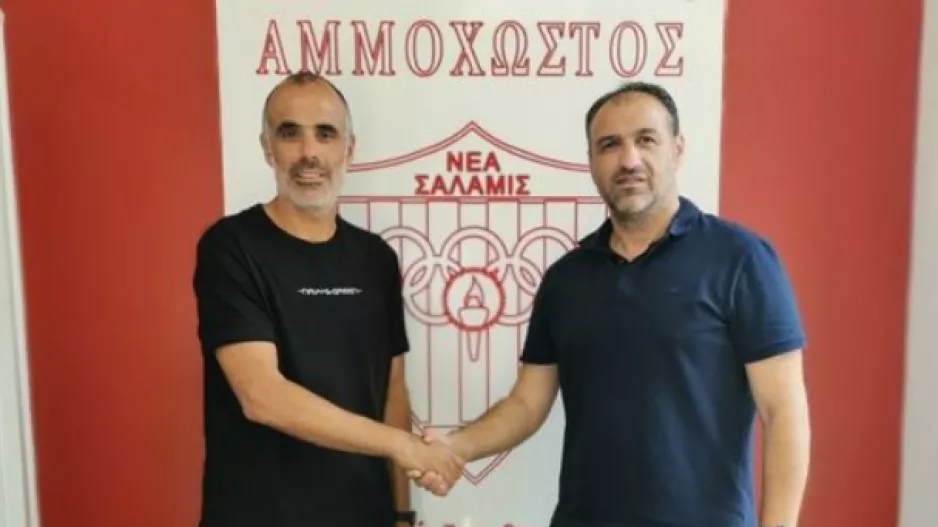 Ανδρέας Νικολάου ο νέος τεχνικός της Κ19
