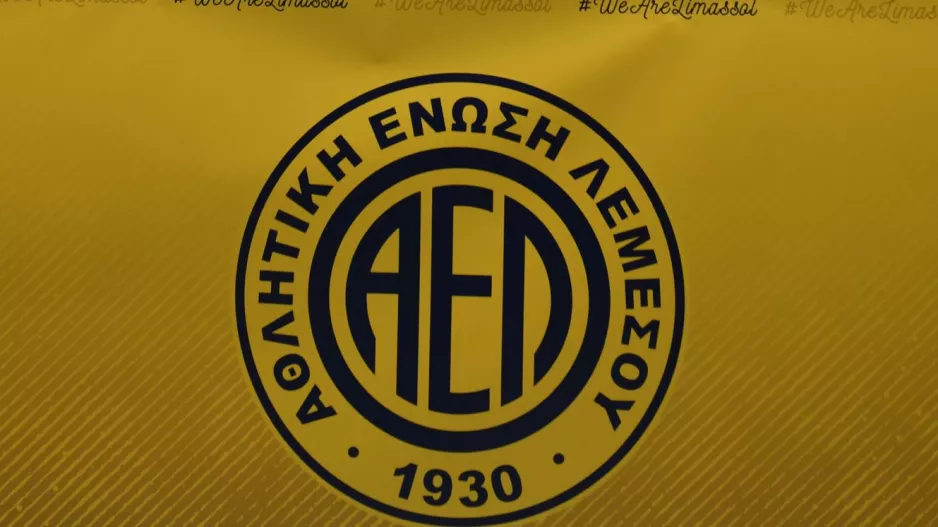 Έρχονται μαζεμένες μεταγραφές/Προσύμφωνα