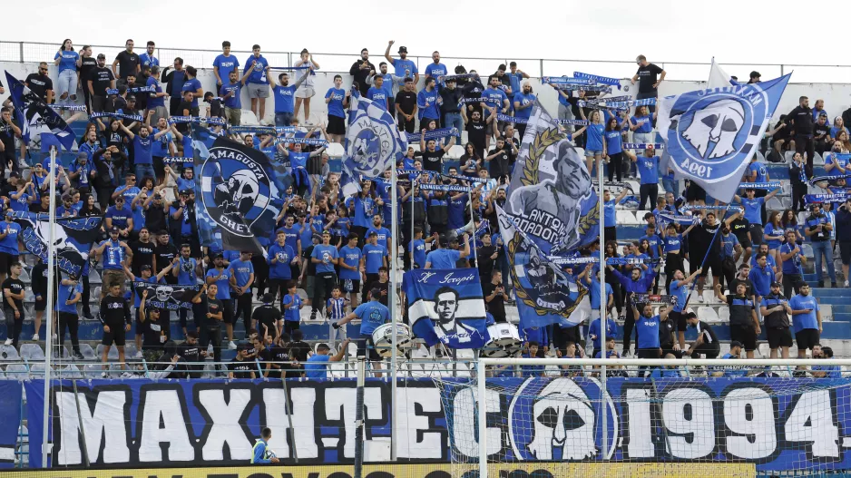 ΕΚΕΙ και φέτος!