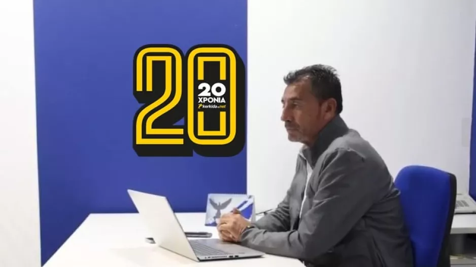 Στασιμότητα αλλά όχι για πολύ...