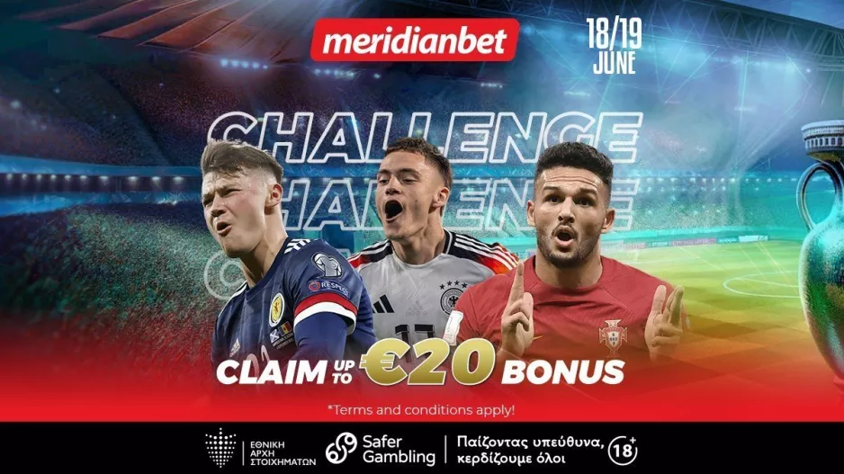 Euro 2024 Challenge: Πόνταρες και έχασες; Χαλαράαααα – Πάρε και έξτρα χρήμα απλά με ένα κλικ… 