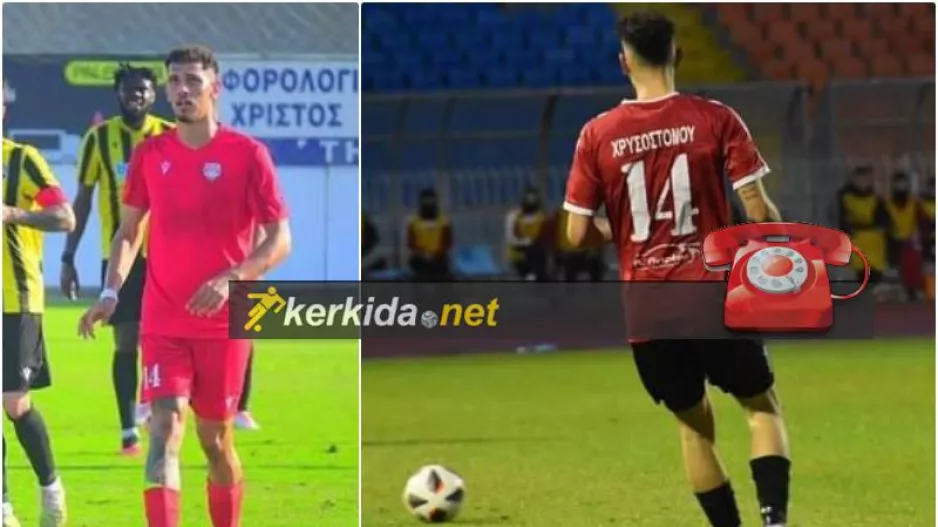 "Δουλεύω όσο πιο σκληρά μπορώ για να πετύχω αυτά που ονειρεύομαι"