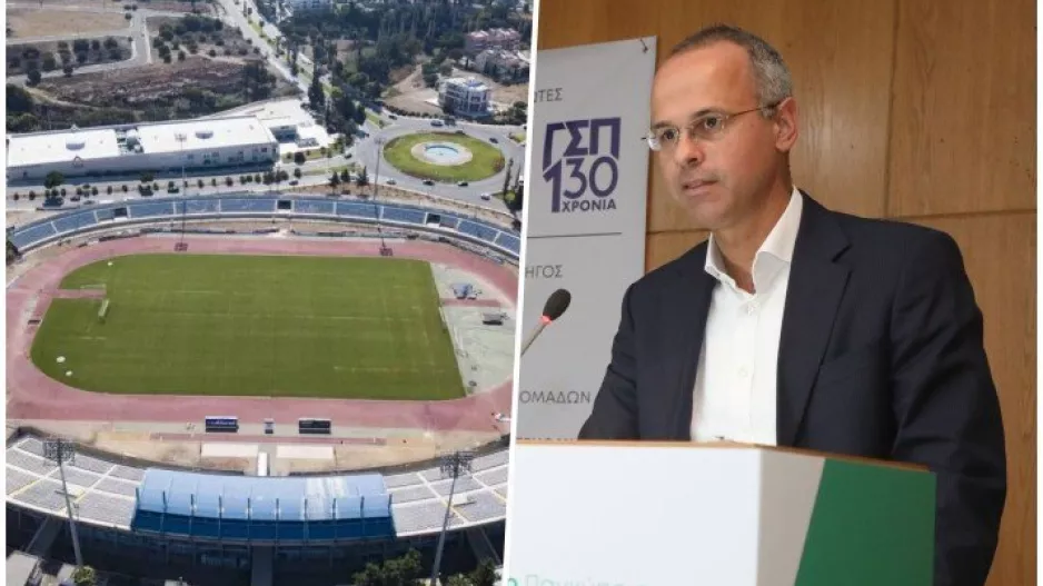 Τοποθέτηση για "Στ. Κυριακίδης": "Δεν μπορεί να δοθεί αποκλειστικά σε ποδοσφαιρική ομάδα"