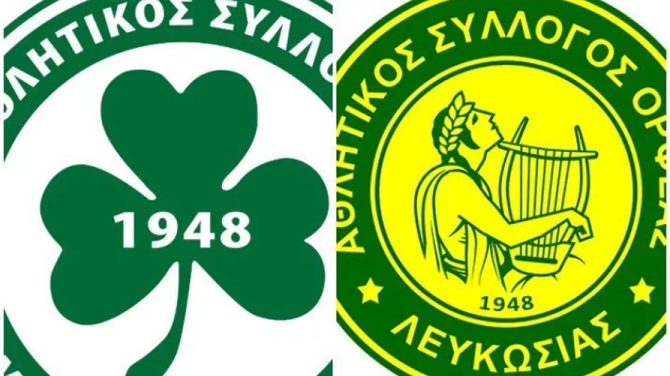Ορφέας/Ομόνοια