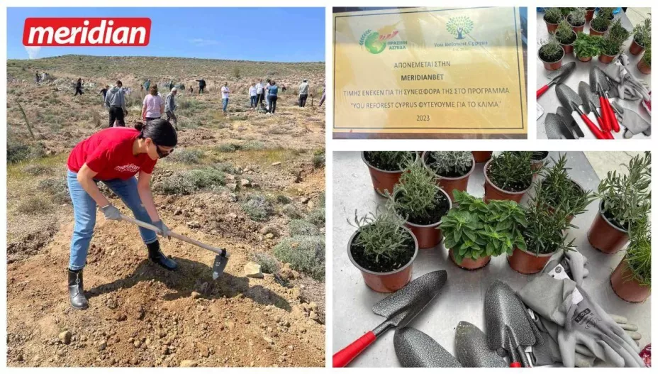 Meridian και Meridian Volunteers στηρίζουν την Παγκόσμια Ημέρα Περιβάλλοντος 