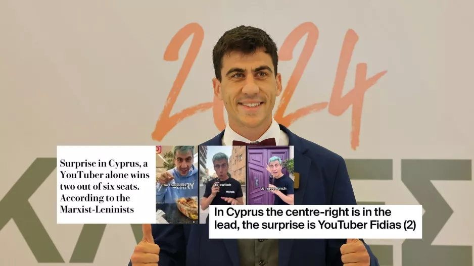 Το ΜΠΑΜ του Φειδία κάνει τον γύρο της Ευρώπης!