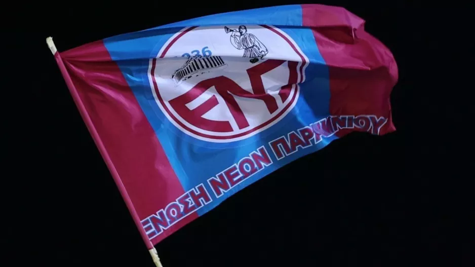 ΕΝΠ για την απαγόρευση μετακίνησης: "Κύριε Υπουργέ, περιμένουμε δραστικά και ουσιαστικά μέτρα/Λύσεις υπάρχουν"
