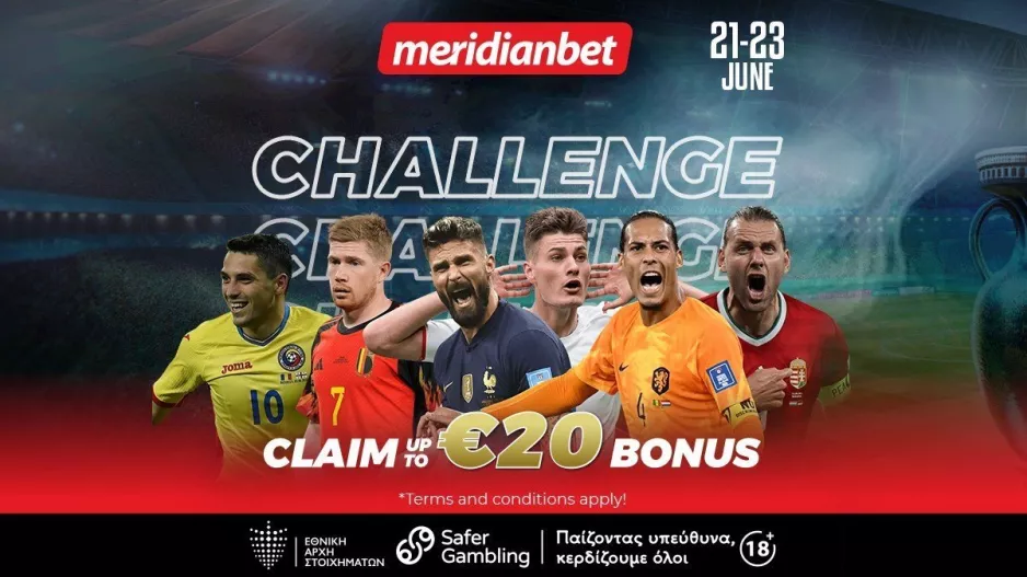 Euro 2024 Challenge: Τριήμερο προσφοράς και… επιστροφής – Εξασφάλισε και έξτρα μπόνους με ένα βήμα!  