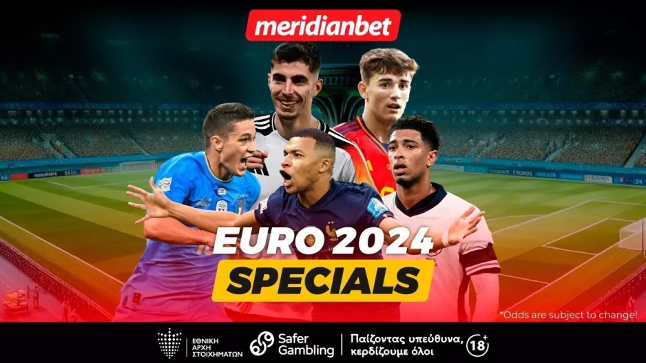 Euro 2024: Πληρώνουν τα φαβορί κατάκτησης – Πάρε το μπόνους σου και πόνταρε!  