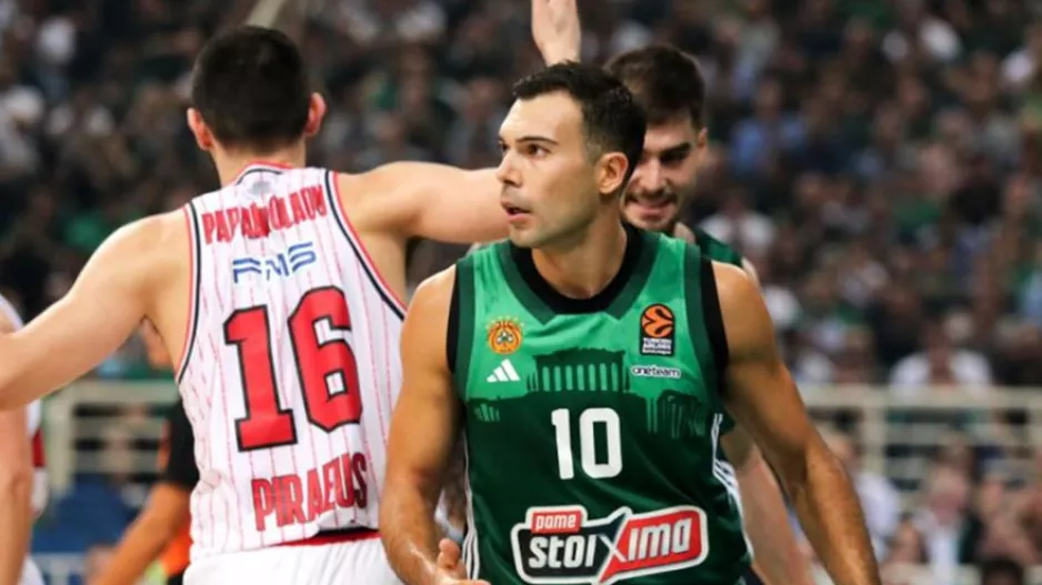 Αυτές είναι οι 18 ομάδες της επόμενης Ευρωλίγκας!