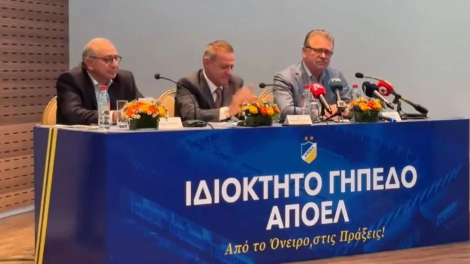 29 Μαρτίου/ Όταν ο αείμνηστος Ντίνος συγκινήθηκε και συγκίνησε τους ΑΠΟΕΛίστες...