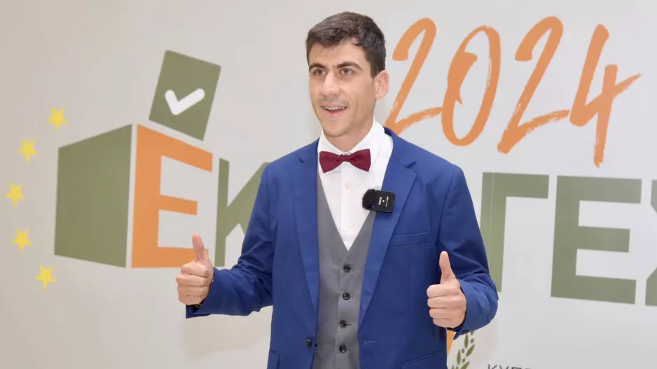 Φαινόμενο...