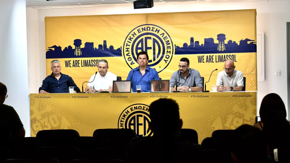 ΑΕΛ/ΝΕΑ διάσκεψη