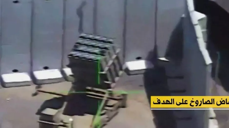 Η Χεζμπολάχ χτύπησε τη βάση του Iron Dome στο Ισραήλ