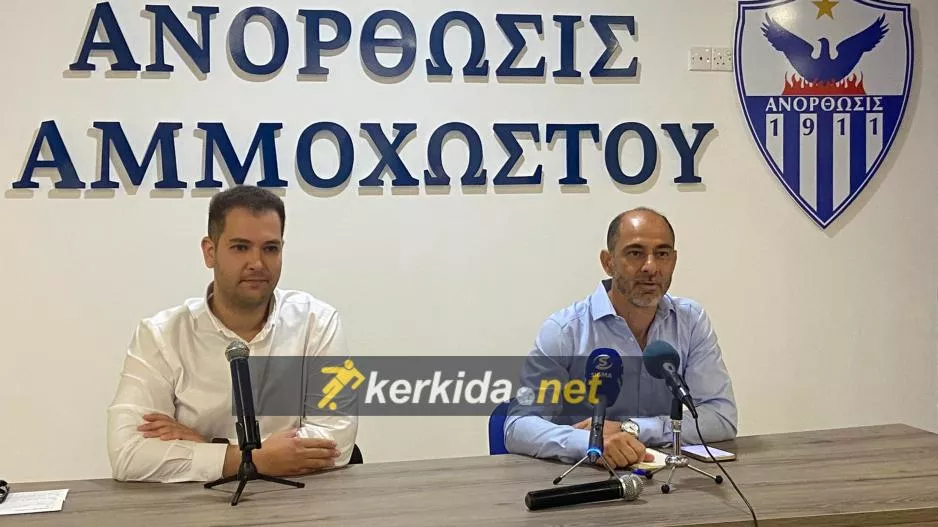 Όπως έπρεπε!
