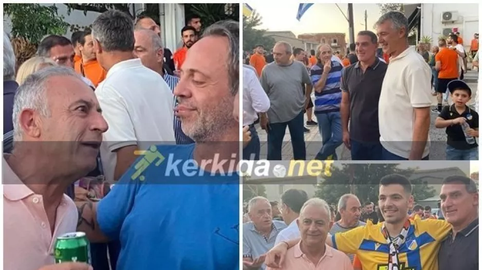 Με Γιάννο Ιωάννου και... Αβέρωφ! 