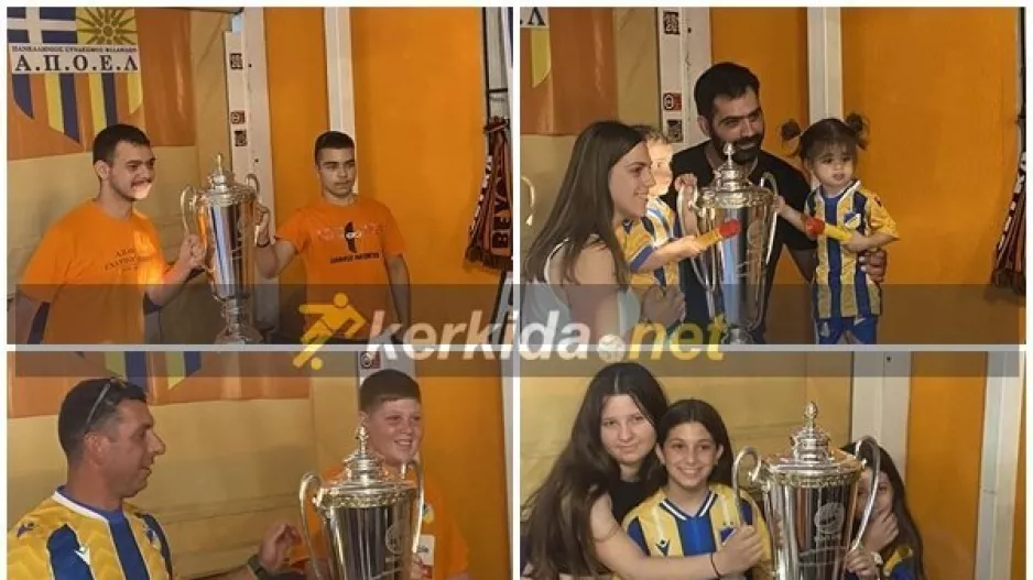 Πόλος... έλξης! (Φώτος)