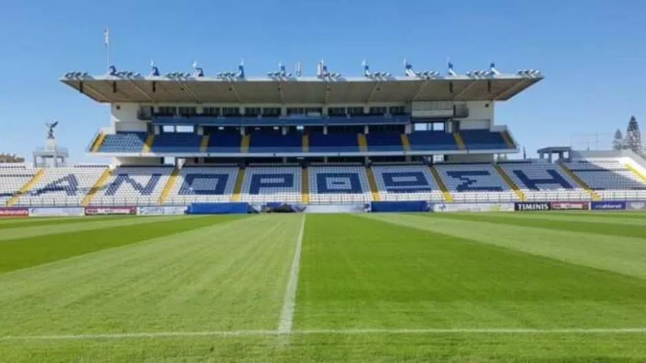 (Επίσημο) Στο ΠΑΠ η Ομόνοια Αραδίππου