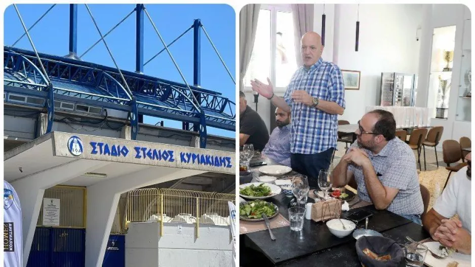 ΔΥΣΚΟΛΟ... θέμα