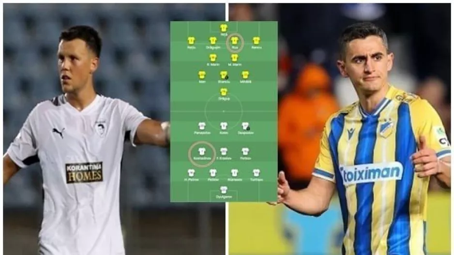 Ρους Vs Κοσταντίνοφ και... Χ