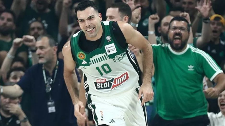 Η... Χρυσή Βίβλος/ Έφτασε τους 41 τίτλους ο Παναθηναϊκός!