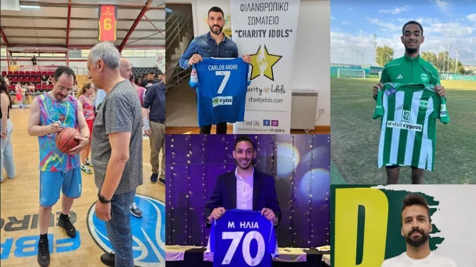 "Τρέχουν"… οι τελευταίες δημοπρασίες του Charity idols