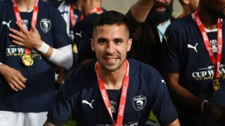 Κυπελλούχος/Δημητρίου 