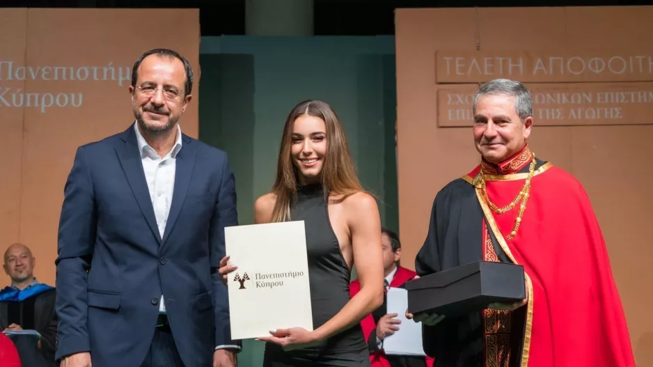 Βραβεύθηκε για τρίτη συνεχόμενη χρονιά η Ειρήνη Κοντού